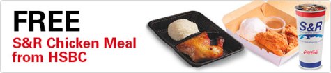 free-s&r-chicken-meal-from-hsbc