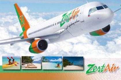 Discount Zest Air Manila to Cebu Tickets
