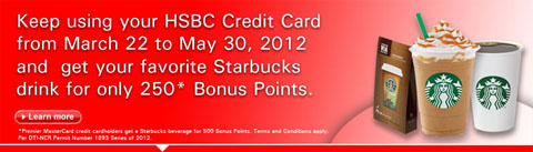 HSBC Starbucks Rewards Promo