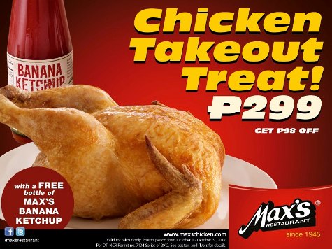 Max’s Chicken Takeout Treat! P299