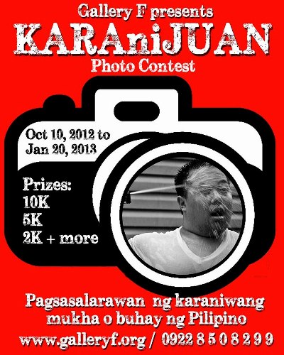 KARAniJUAN Photo Contest