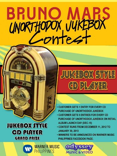 Bruno Mars Unorthodox Jukebox Contest