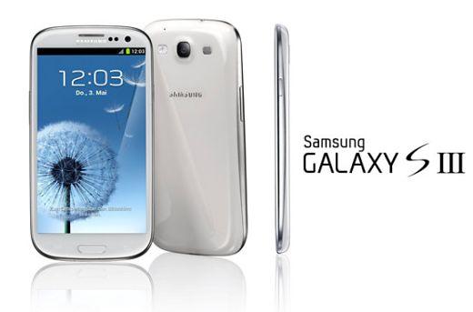 MetroDeal: Win the New Samsung Galaxy SIII