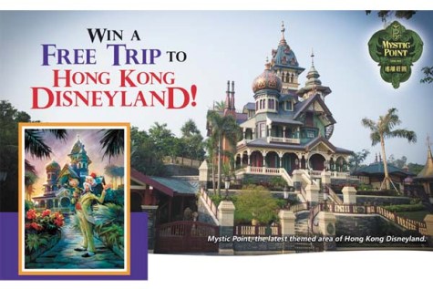 Hong Kong Disneyland-Manila Bulletin: My Mystical Find Contest