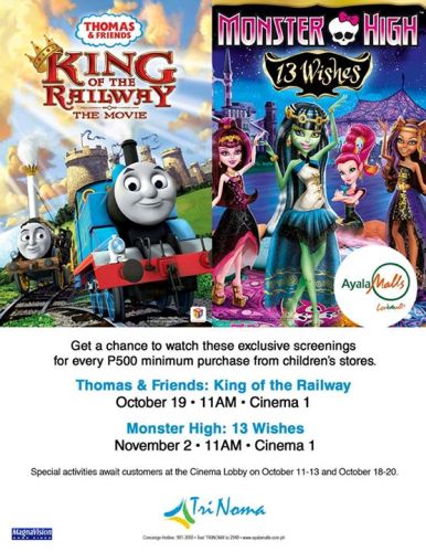 TRINOMA: Thomas &Friends and Monster High Promo