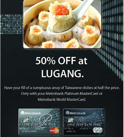 Metrobank 50% OFF at Lugang Cafe