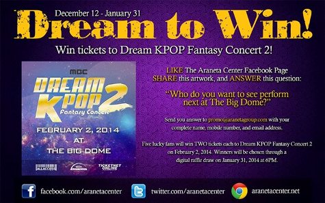 Dream KPOP Fantasy Concert Dream to Win Promo