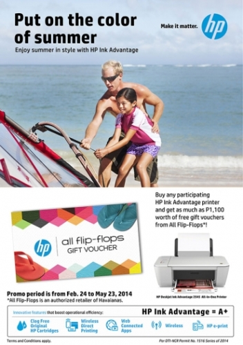 HP Summer Promo