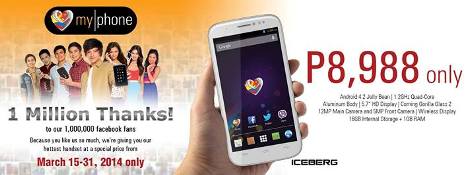 MyPhone ICEBERG  Promo