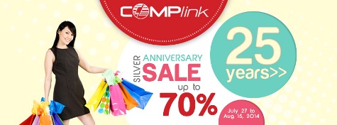 Complink Silver Anniversary Sale