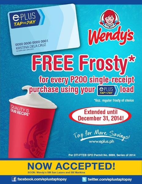 e-Plus Free Frosty