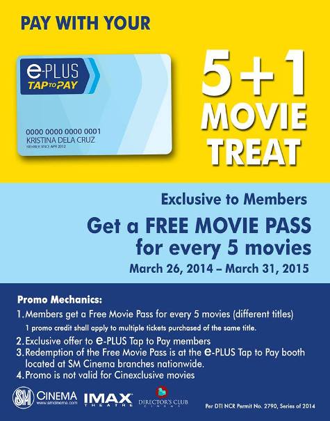 E Plus 5 1 Movie Treat Philippine Contests And Promos