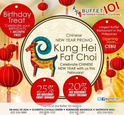 promo new year