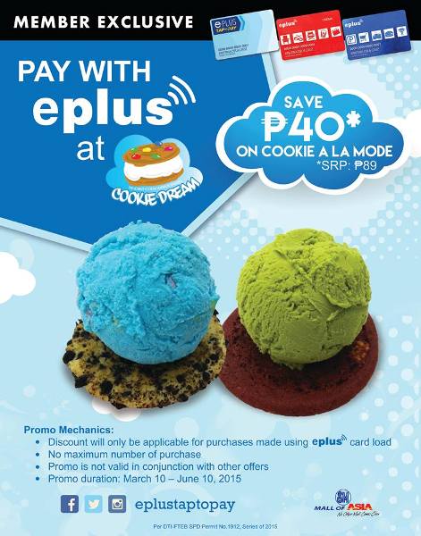 e-PLUS and Cookie Dream Promo