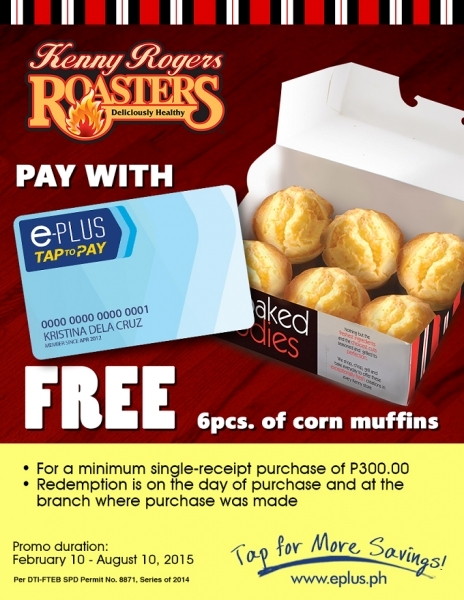 e-PLUS FREE Kenny Rogers Corn Muffins