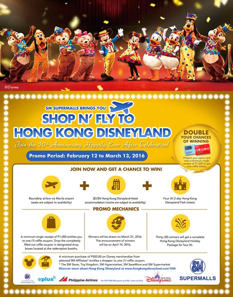 Win a Trip to Hong Kong Disneyland